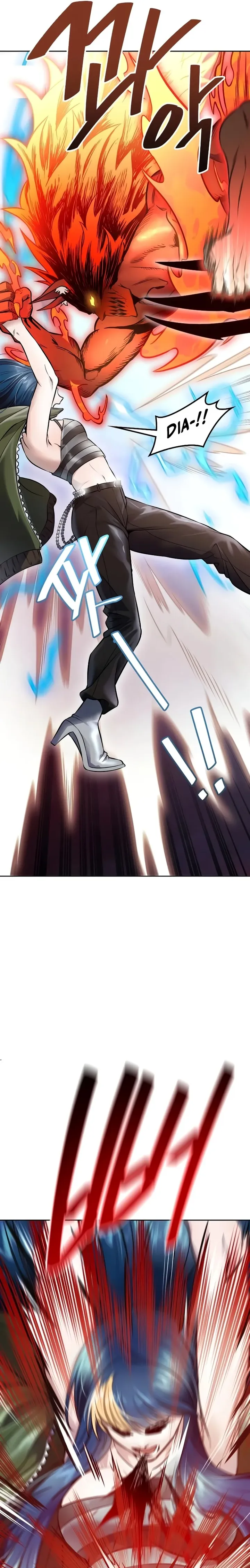 Read Tower of God ID Manga Online