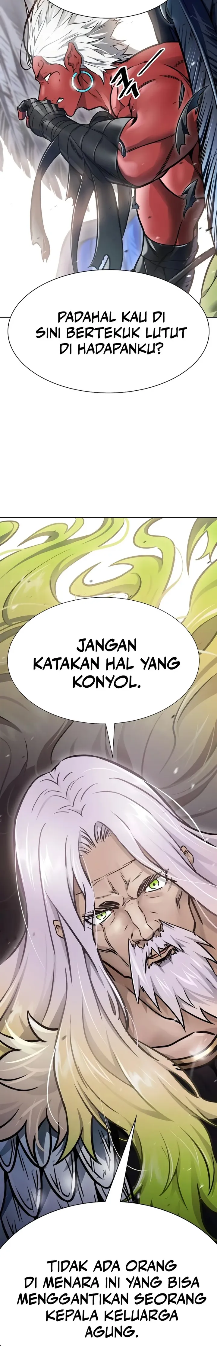Read Tower of God ID Manga Online