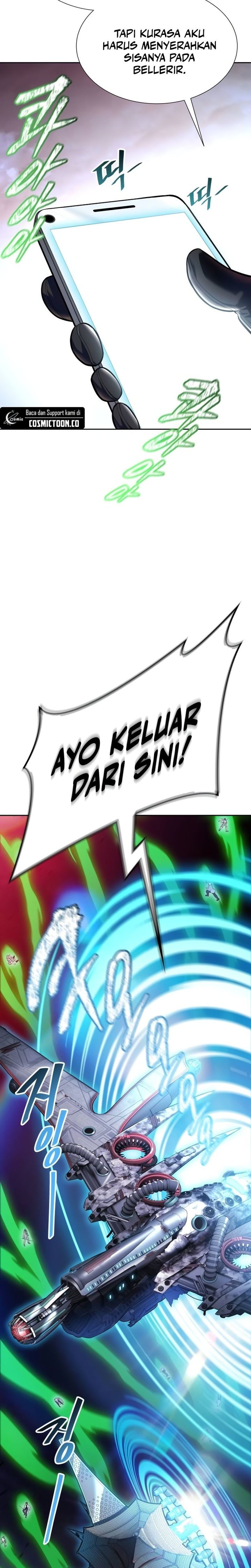 Read Tower of God ID Manga Online