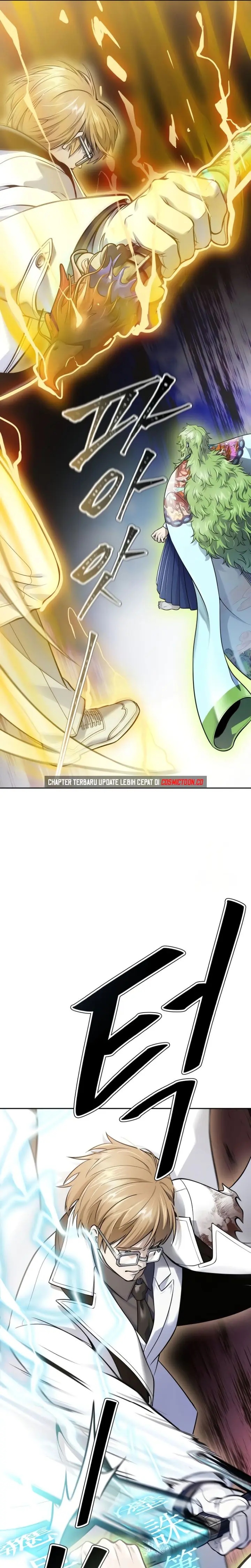 Read Tower of God ID Manga Online