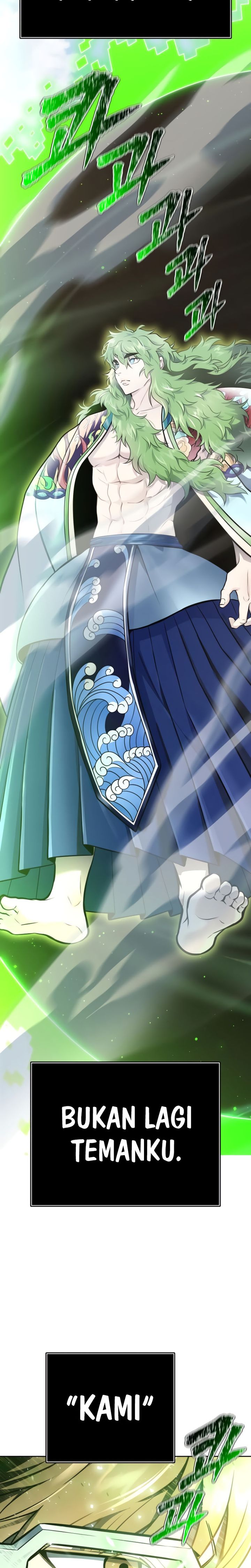 Read Tower of God ID Manga Online