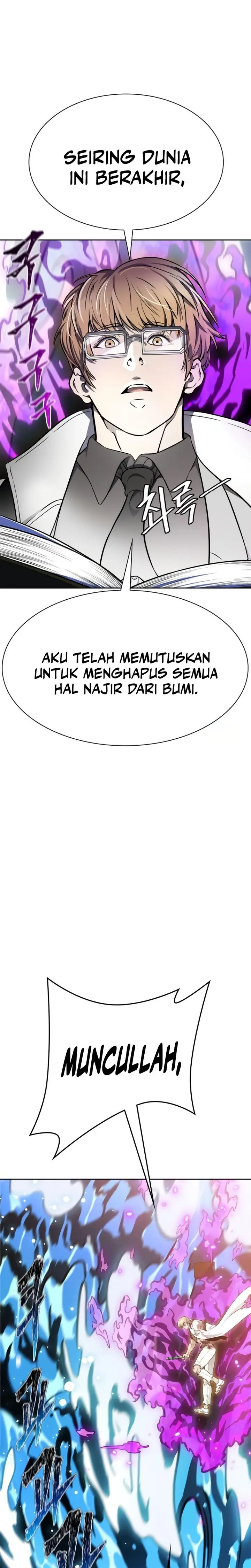 Read Tower of God ID Manga Online