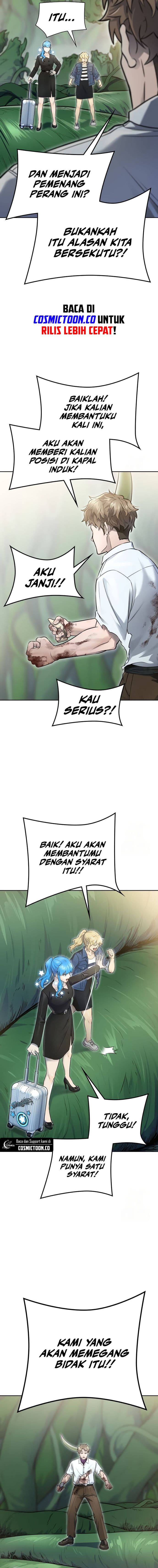 Read Tower of God ID Manga Online