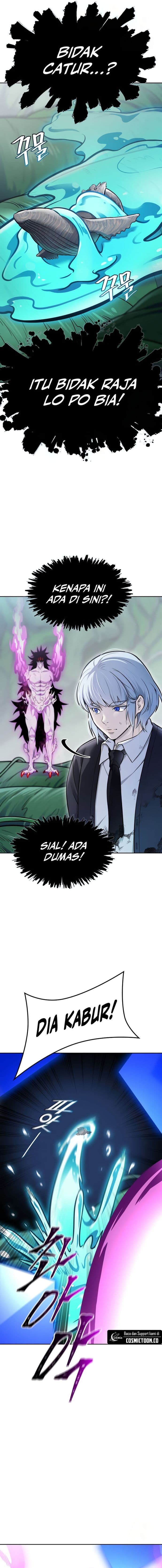 Read Tower of God ID Manga Online
