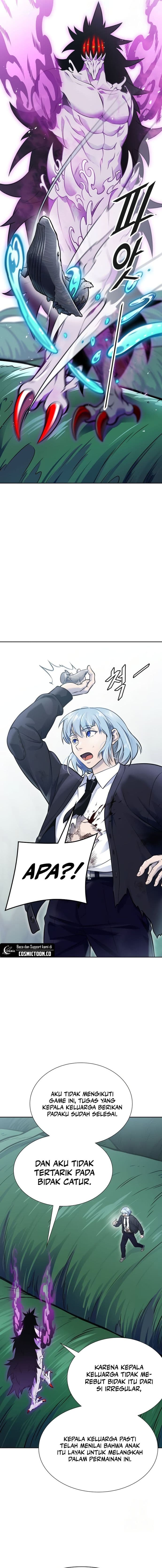 Read Tower of God ID Manga Online