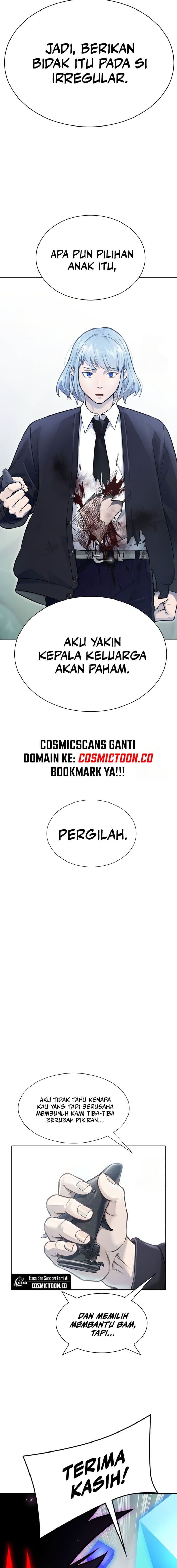 Read Tower of God ID Manga Online