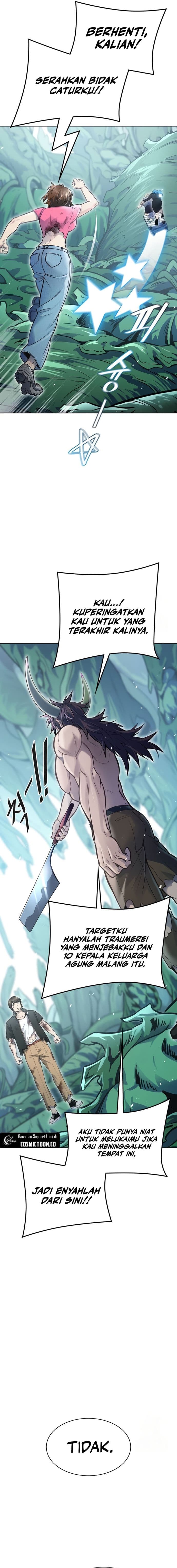 Read Tower of God ID Manga Online