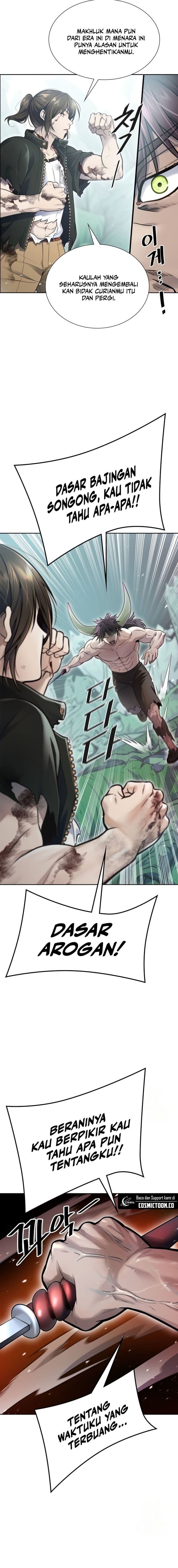 Read Tower of God ID Manga Online