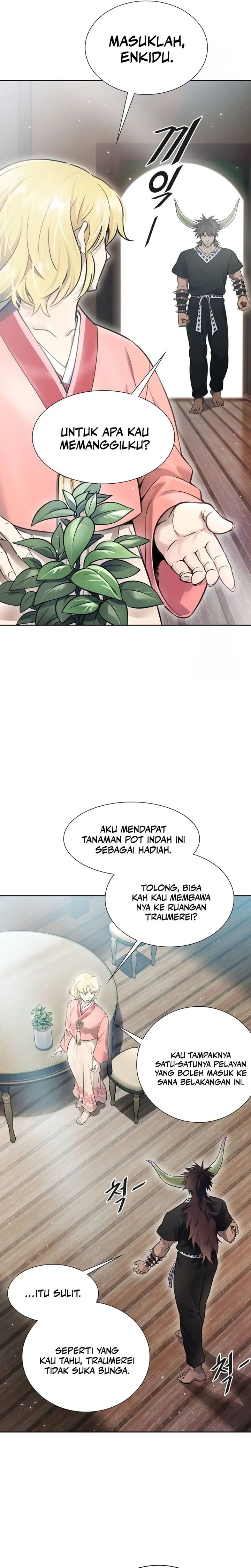 Read Tower of God ID Manga Online