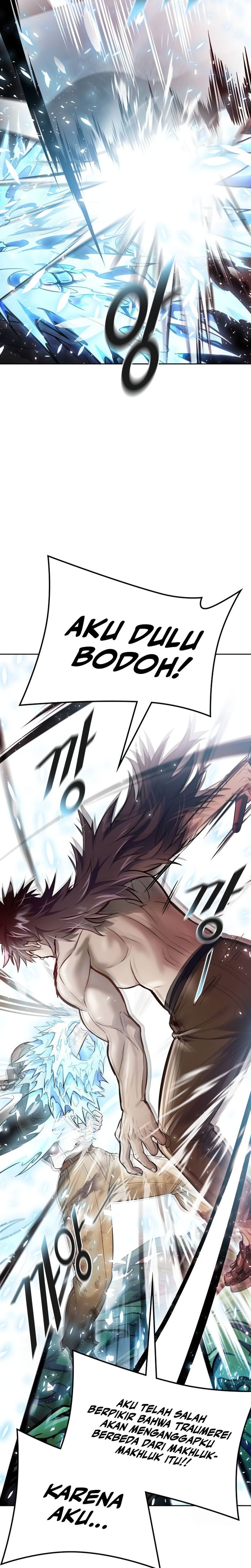 Read Tower of God ID Manga Online