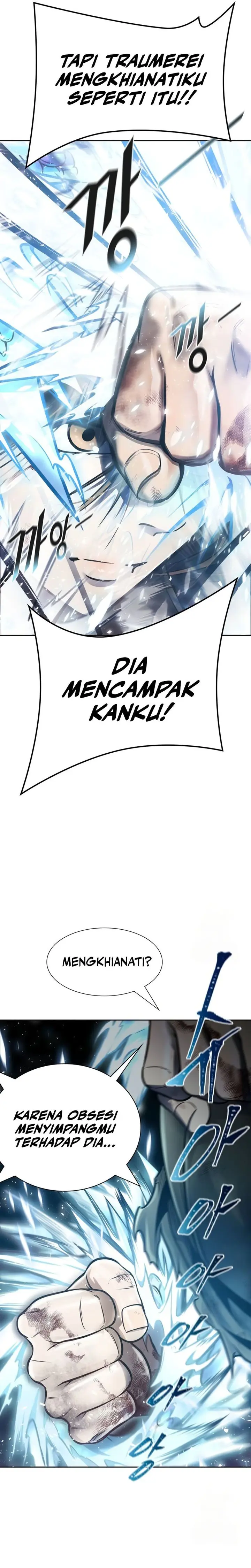 Read Tower of God ID Manga Online