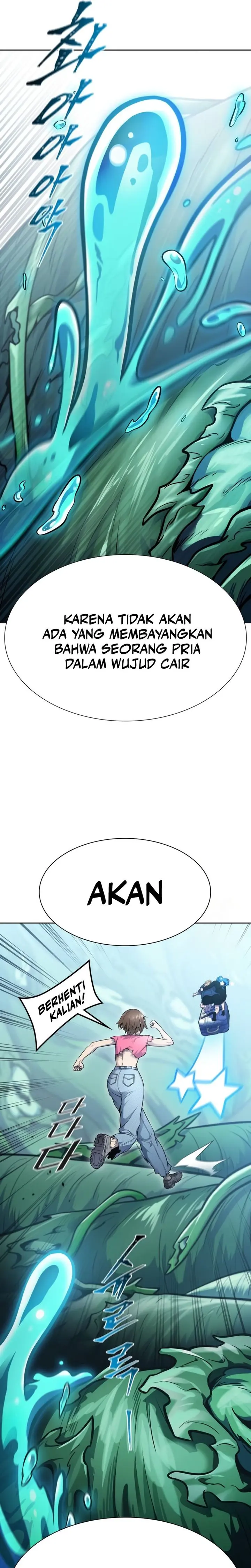 Read Tower of God ID Manga Online