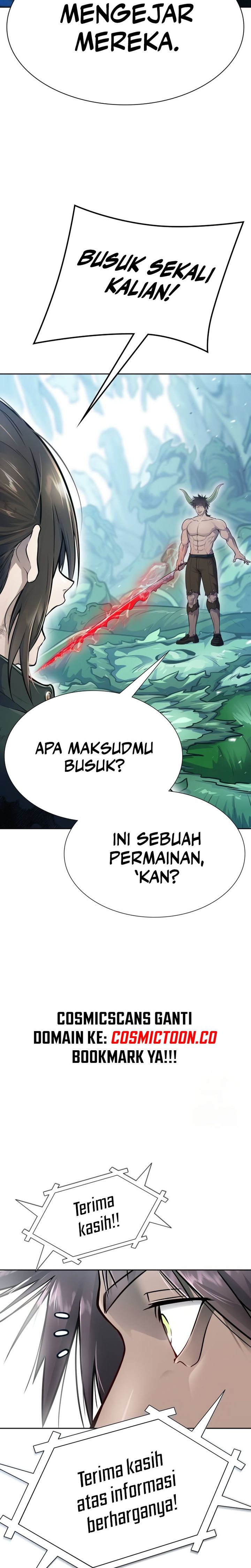 Read Tower of God ID Manga Online