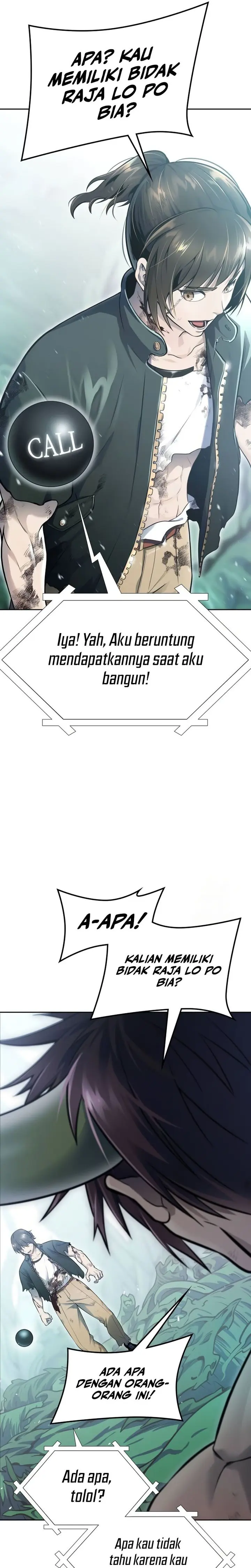 Read Tower of God ID Manga Online