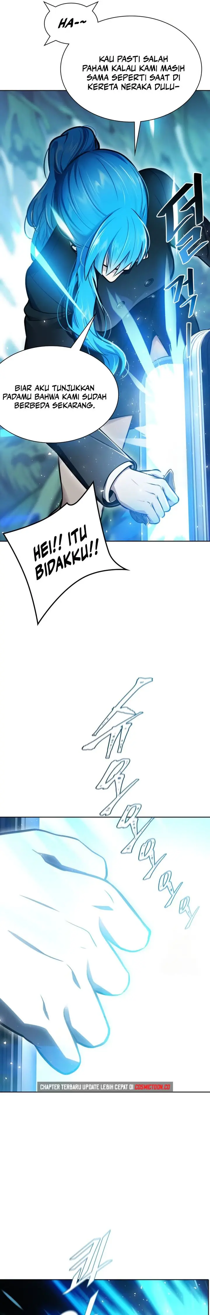Read Tower of God ID Manga Online