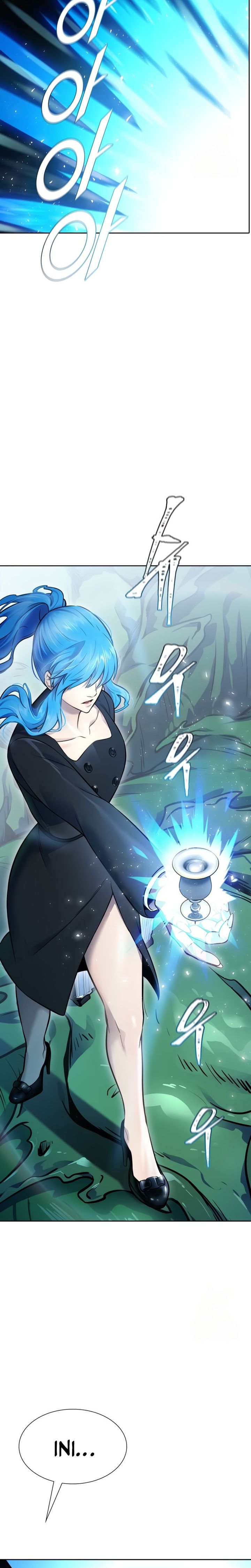 Read Tower of God ID Manga Online