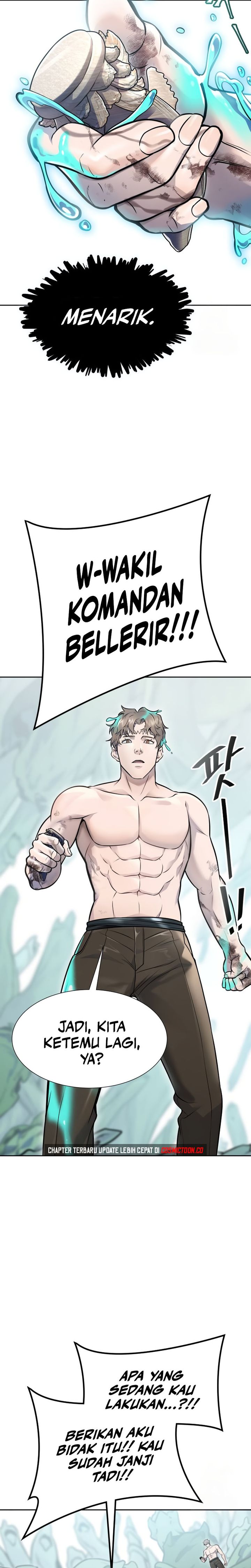 Read Tower of God ID Manga Online