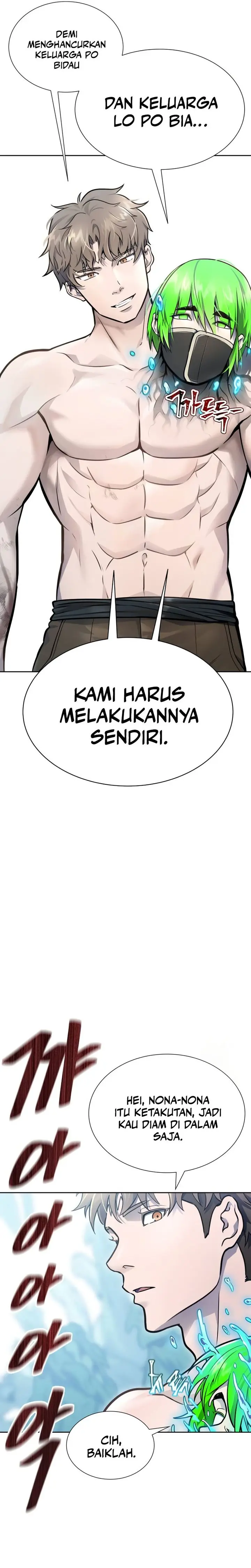 Read Tower of God ID Manga Online