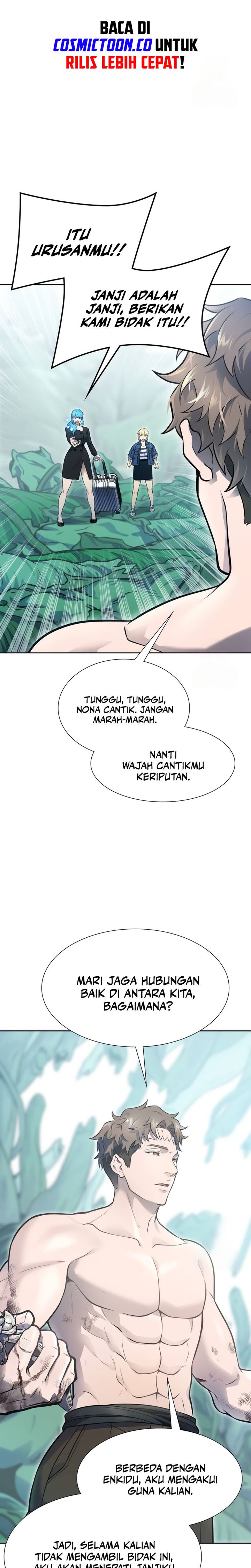 Read Tower of God ID Manga Online