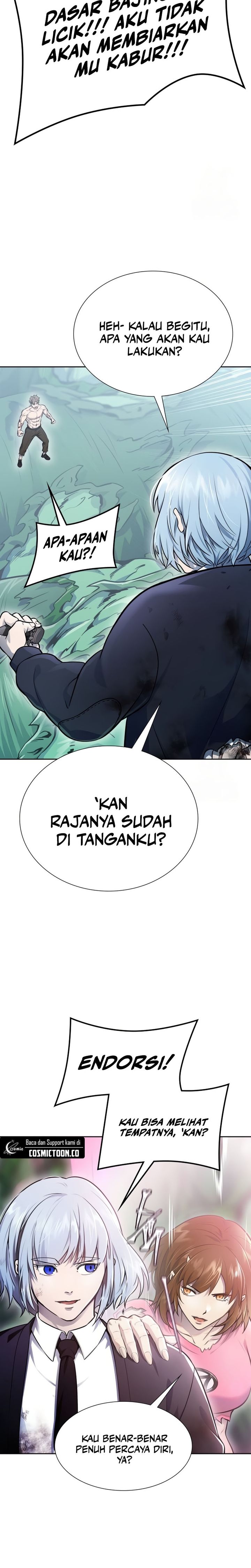 Read Tower of God ID Manga Online
