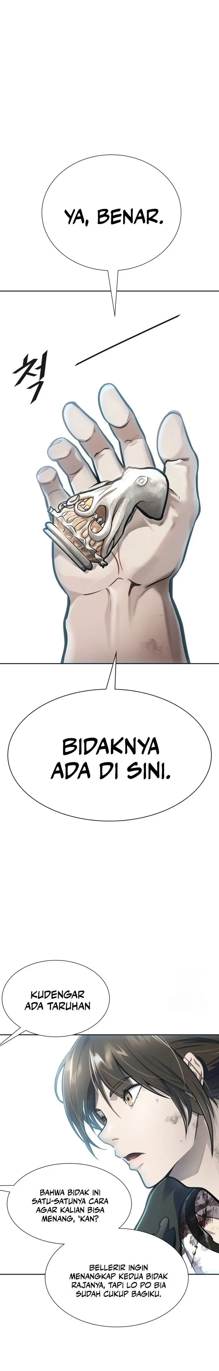 Read Tower of God ID Manga Online