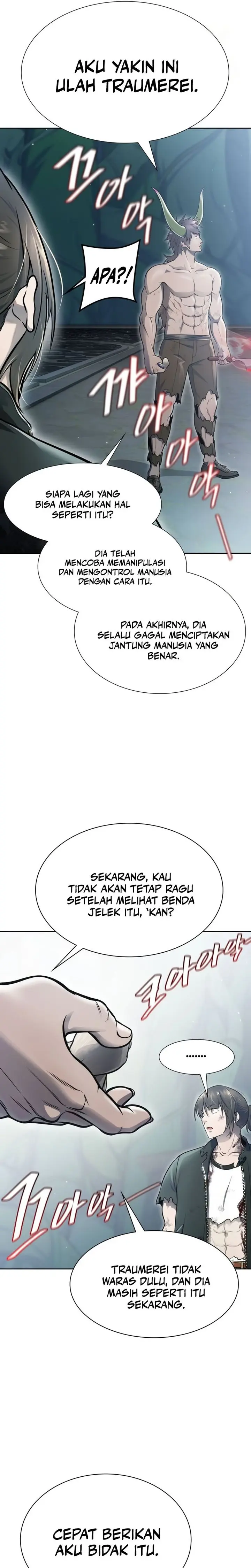 Read Tower of God ID Manga Online