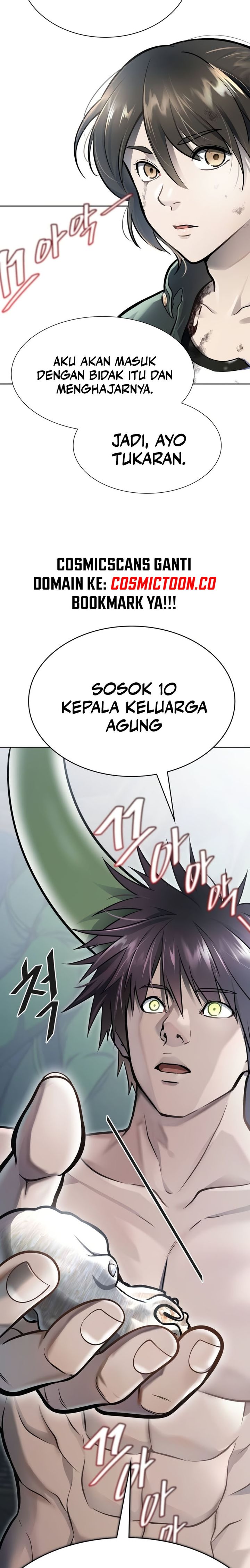 Read Tower of God ID Manga Online