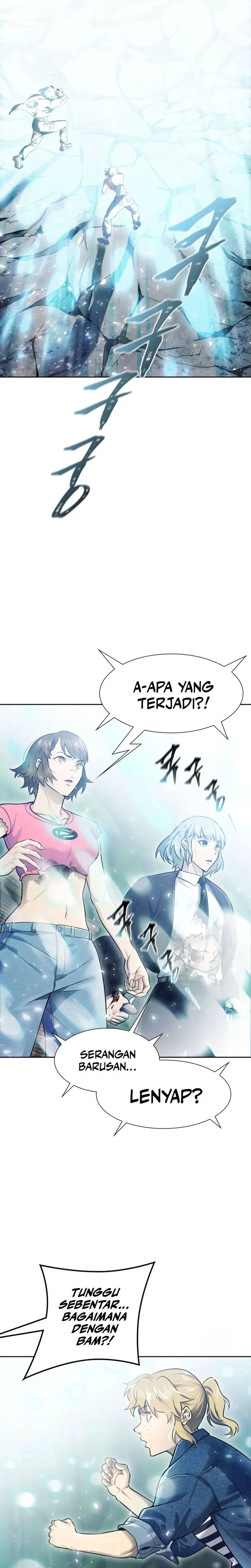 Read Tower of God ID Manga Online