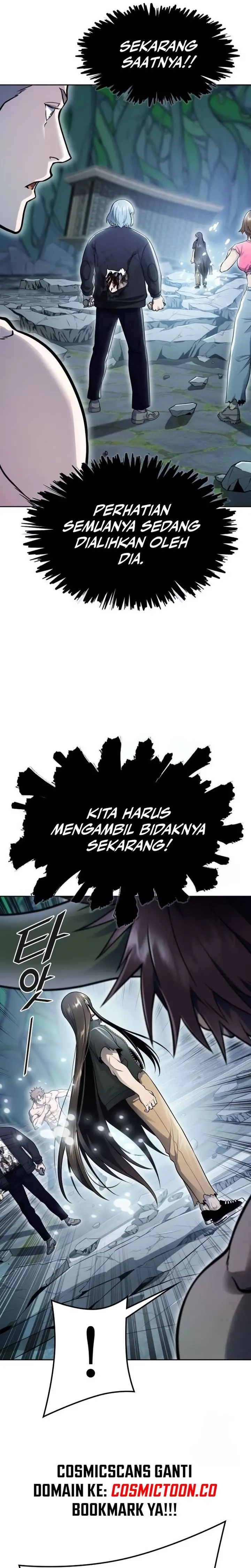 Read Tower of God ID Manga Online