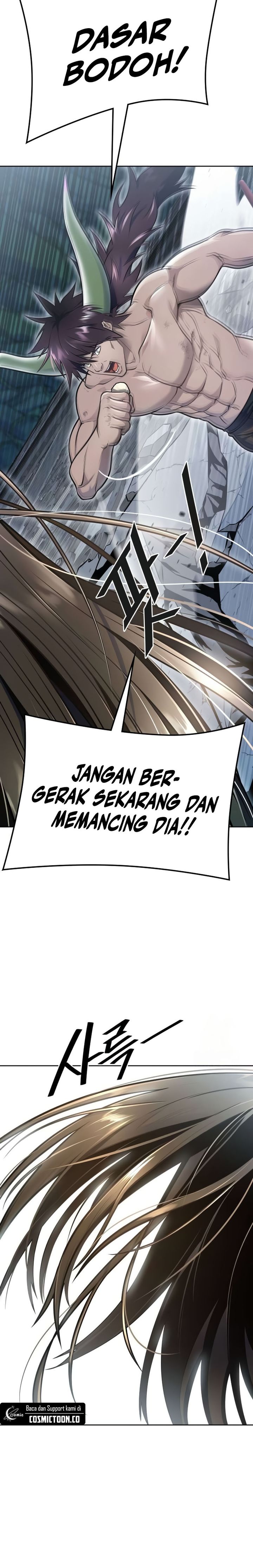 Read Tower of God ID Manga Online
