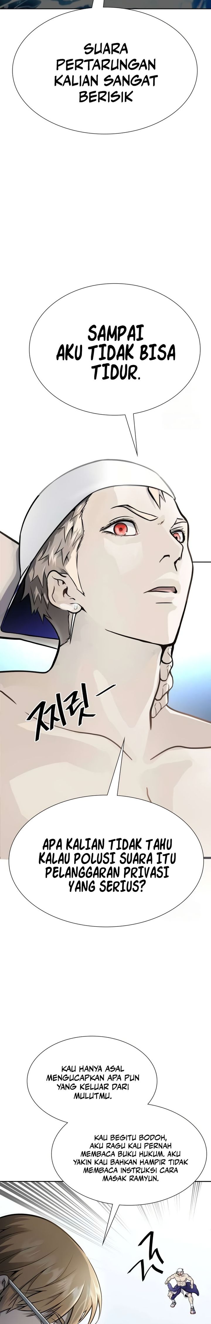 Read Tower of God ID Manga Online