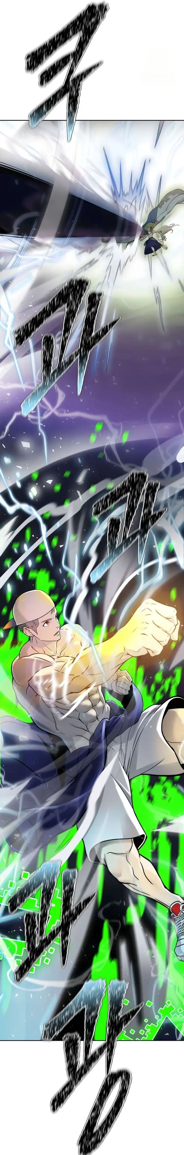 Read Tower of God ID Manga Online