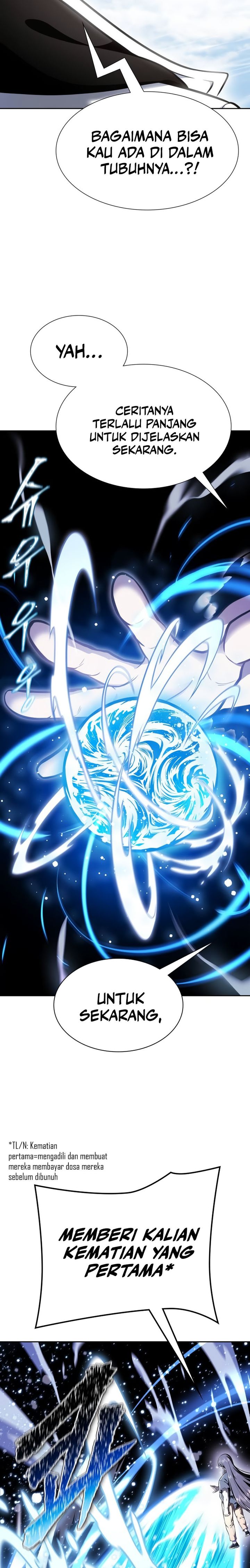 Read Tower of God ID Manga Online
