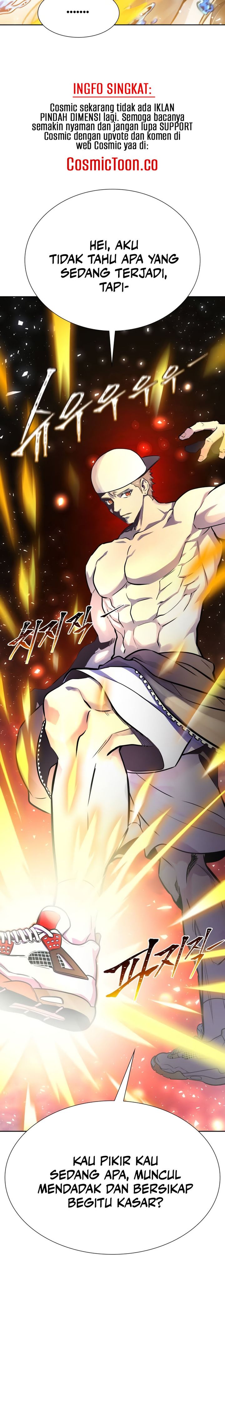Read Tower of God ID Manga Online