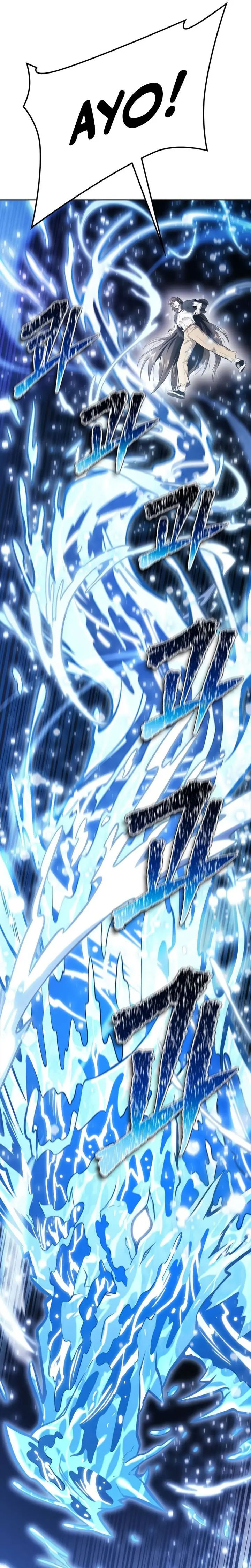 Read Tower of God ID Manga Online