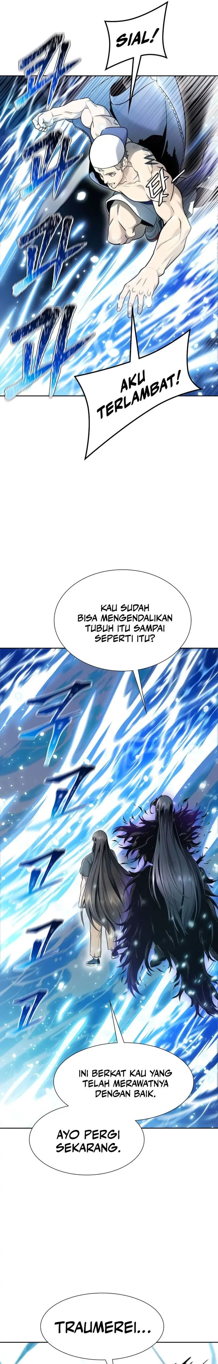 Read Tower of God ID Manga Online