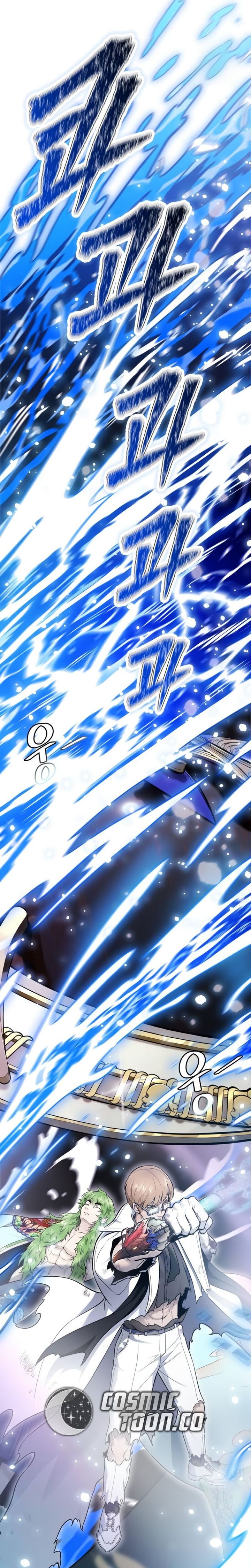 Read Tower of God ID Manga Online