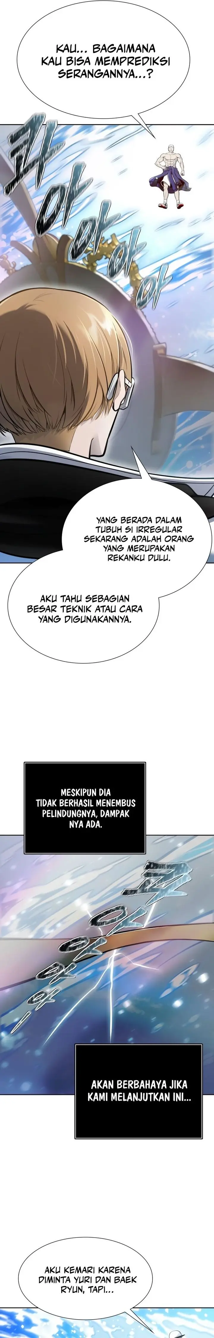 Read Tower of God ID Manga Online