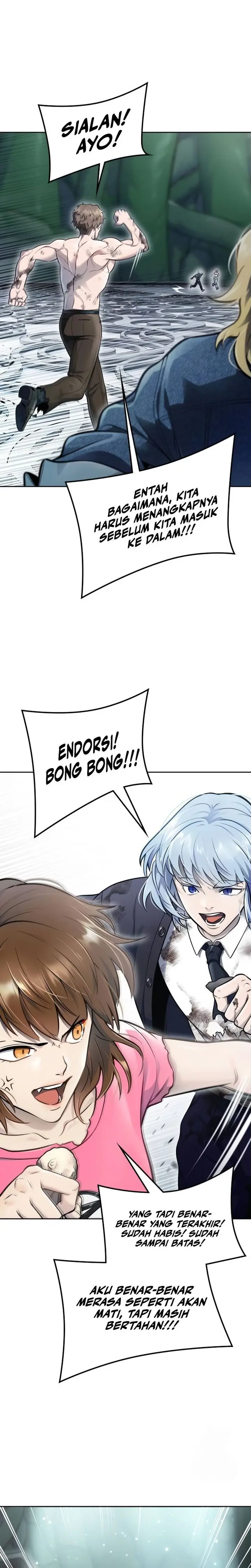 Read Tower of God ID Manga Online