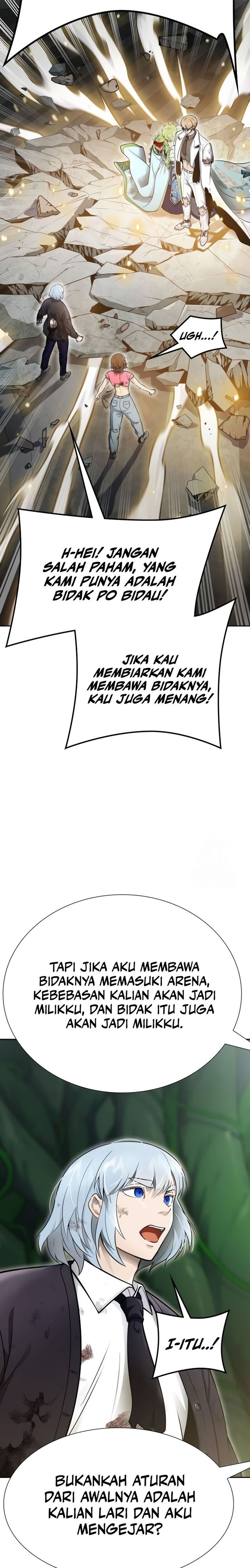 Read Tower of God ID Manga Online