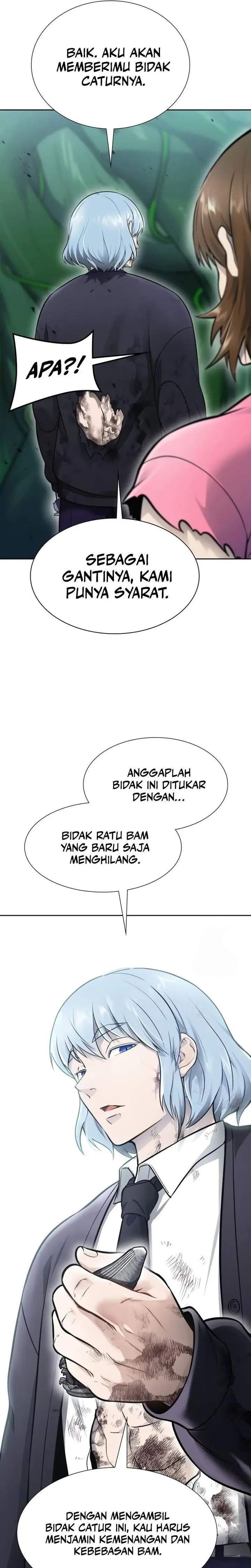 Read Tower of God ID Manga Online