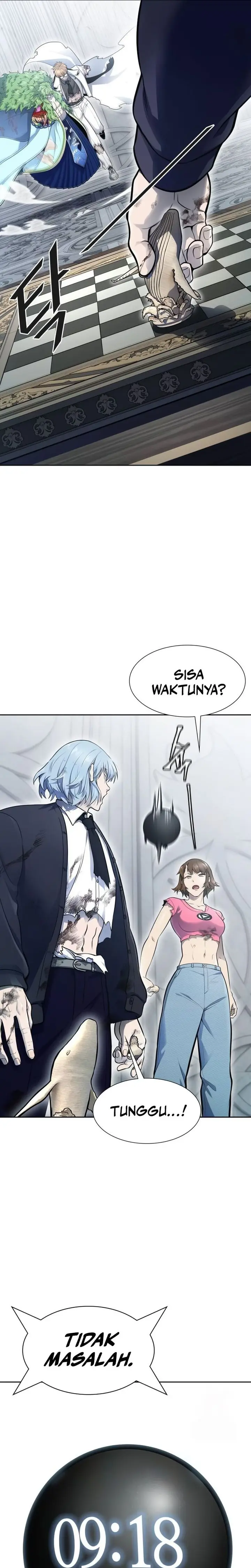 Read Tower of God ID Manga Online