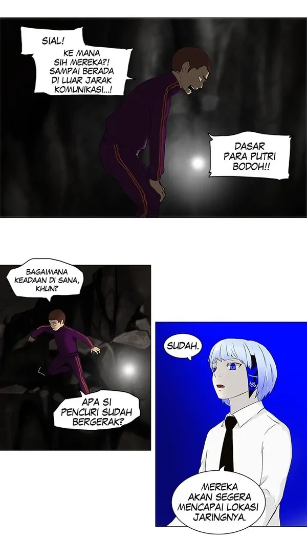 Read Tower of God ID Manga Online