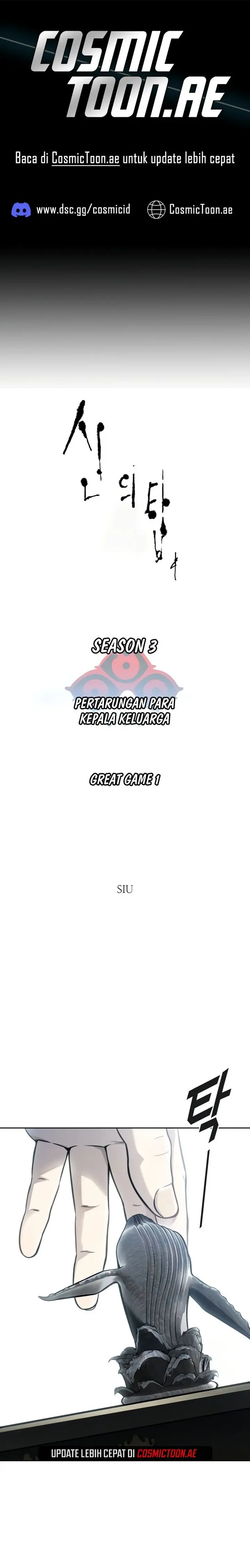 Read Tower of God ID Manga Online