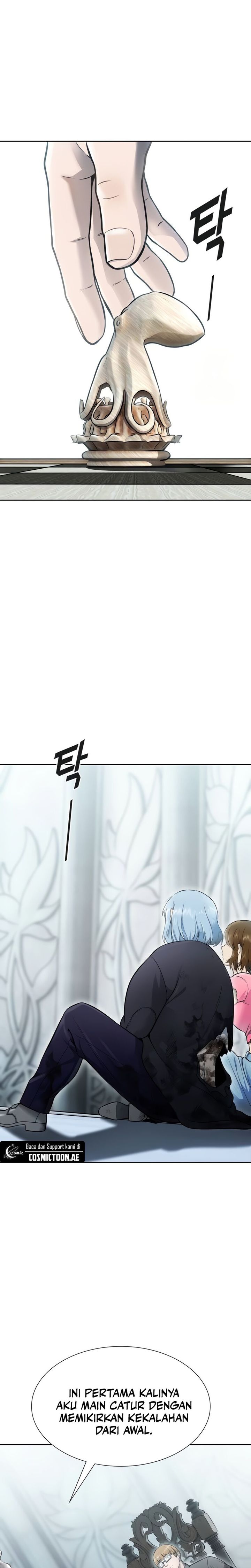 Read Tower of God ID Manga Online