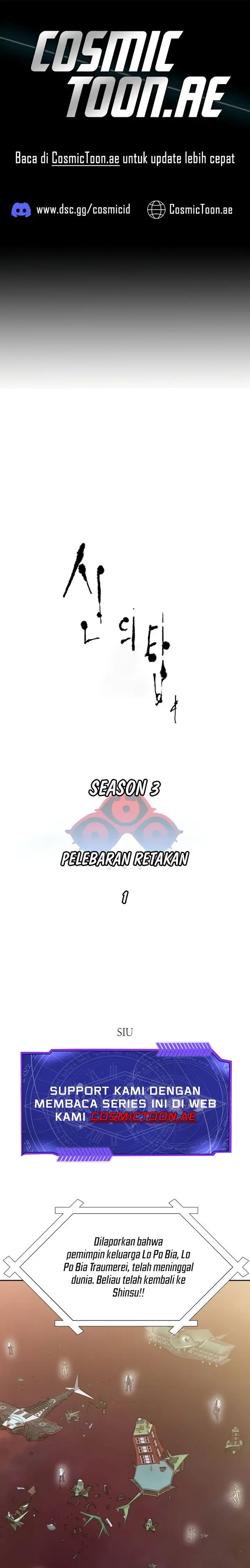 Read Tower of God ID Manga Online