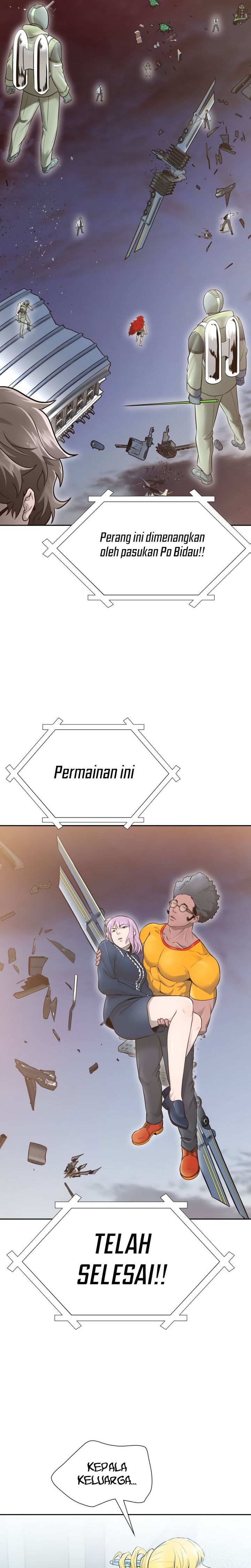 Read Tower of God ID Manga Online