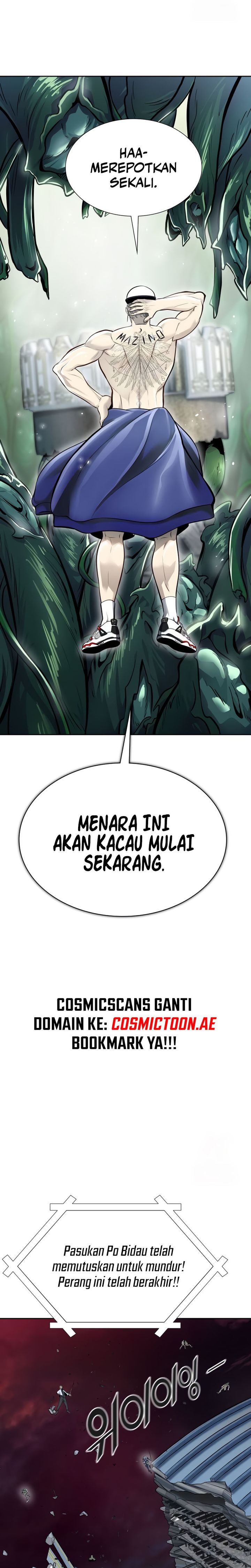 Read Tower of God ID Manga Online
