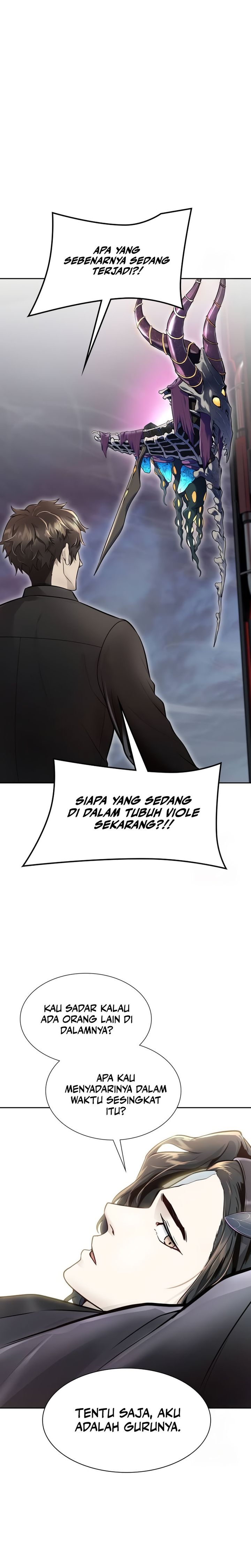 Read Tower of God ID Manga Online