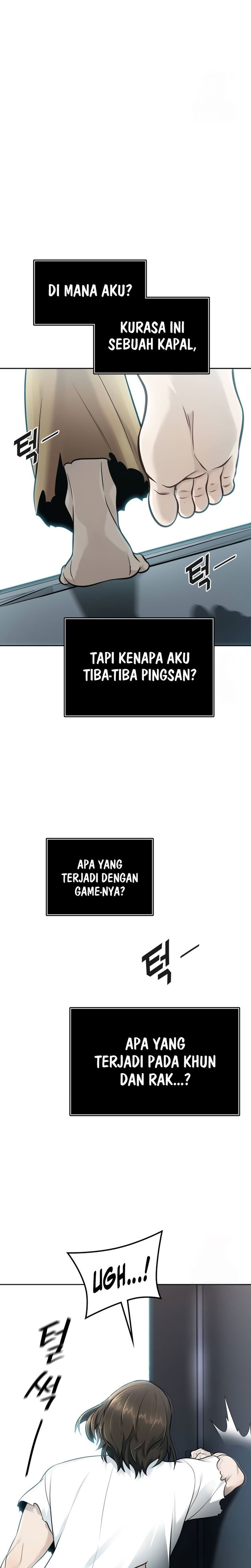 Read Tower of God ID Manga Online